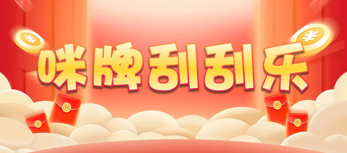 加拿大西28,组合,神算算法,加拿大PC预测网,pc28加拿大官网,免费在线预测,加拿大28开奖结果预测官网,预测,加拿大在线